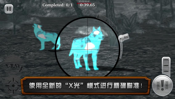 Deer Hunter Reloaded
