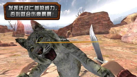 Deer Hunter Reloaded