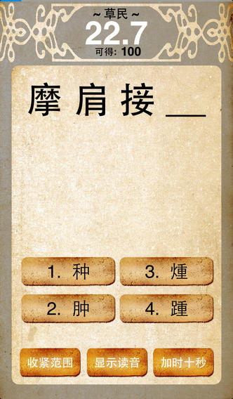 ͼ2