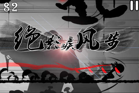 ֮߱紫