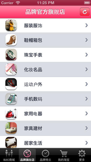 Ʒ콢ͼ1