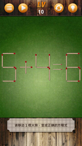 Ϸսͼ2