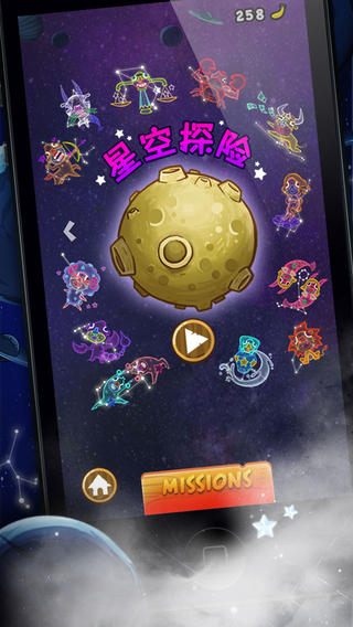 洞洞人