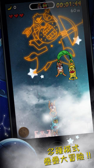 洞洞人