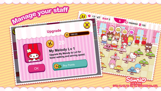 Hello Kitty 咖啡厅