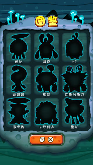 蘑菇帮