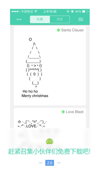ַ