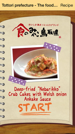Nebarikkoͼ0