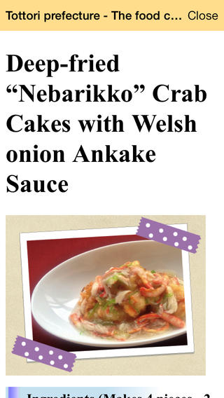 Nebarikkoͼ1