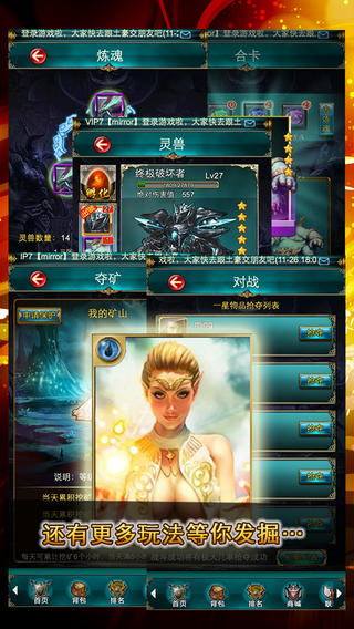 全民女神