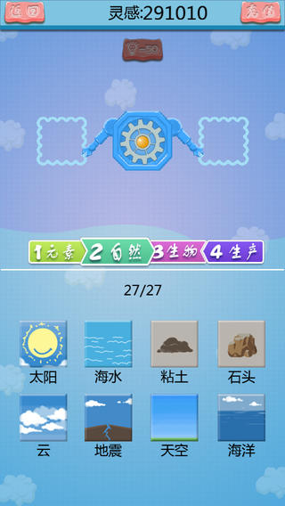 ͼ2