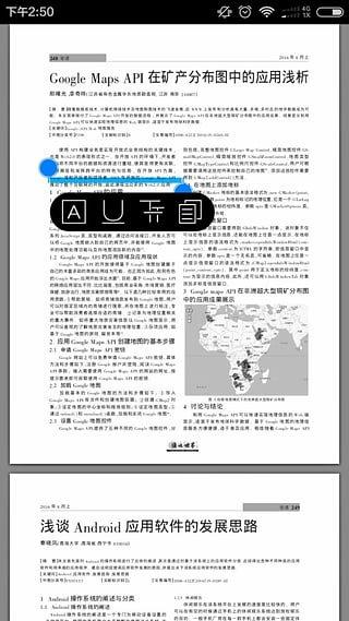 CNKIȫѧ챨