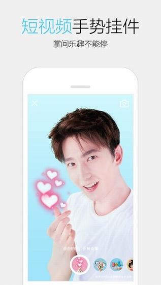 qq2018ͼ1
