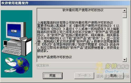Ǯ@нߡƱ