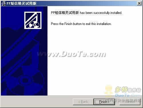 PPͨž