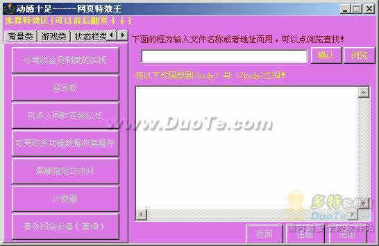 ʮ----ҳЧ