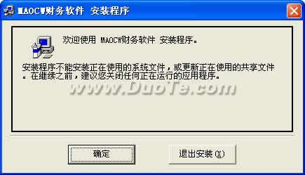MAOCW