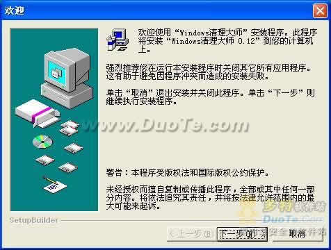 Windowsʦ