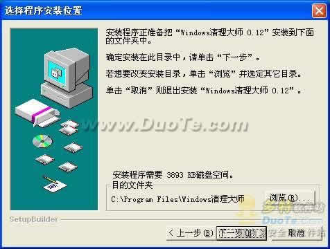 Windowsʦ
