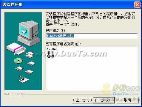 Windowsʦ