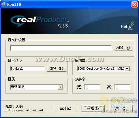 Real10 ѹ