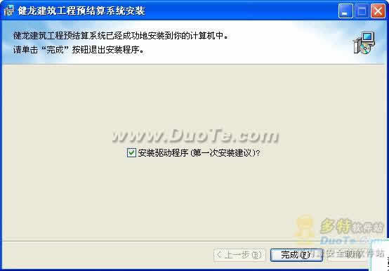 Ԥ()ϵͳ