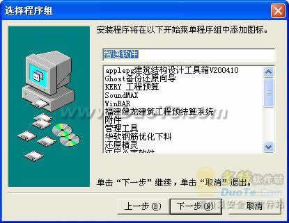 ͨʩ֯ϵͳ