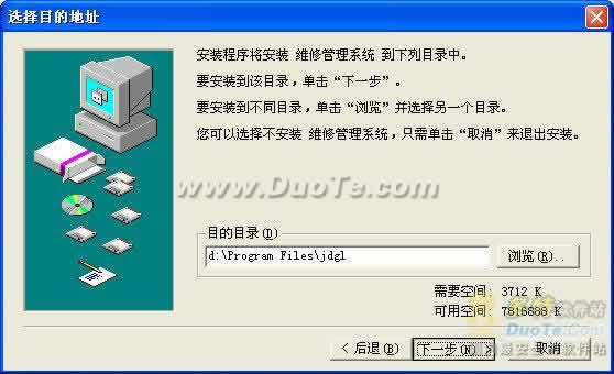 ά޹ϵͳ