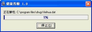 ҩ