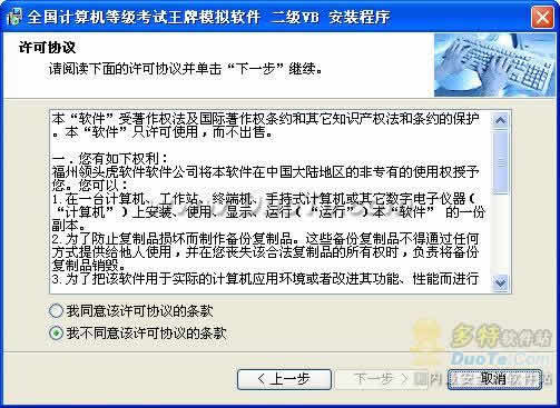 ȫȼģ Visual Basic(2006ȫʹ)