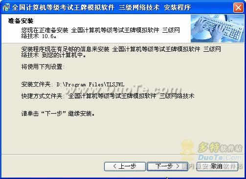 ȫȼģ 缼(2006ȫʹ)