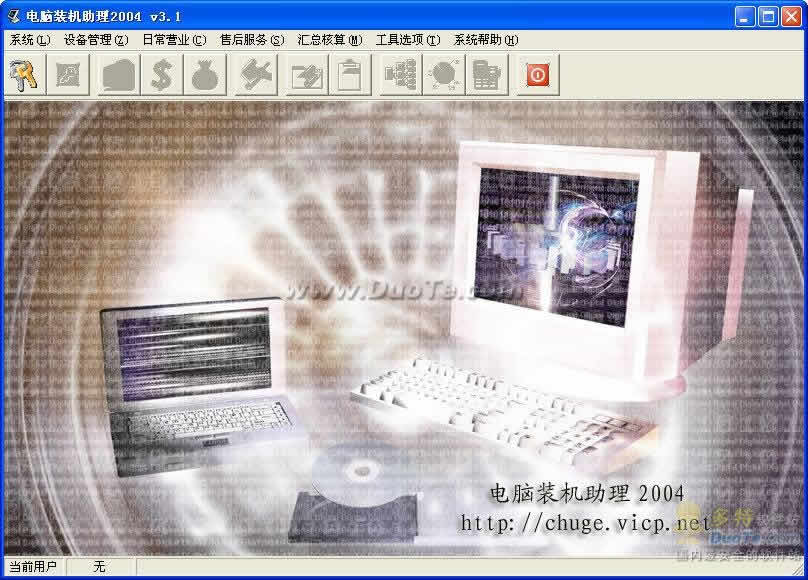 װ 2004