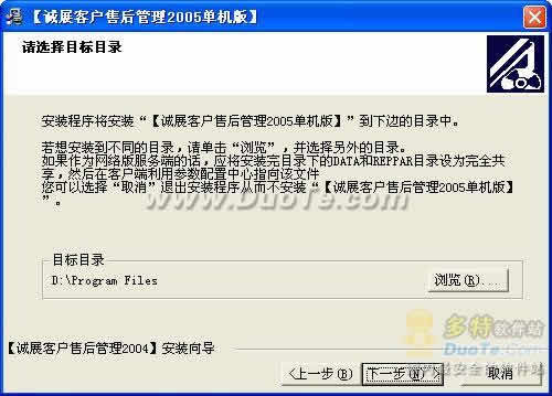 Թ˾ͻۺϵͳ 2005