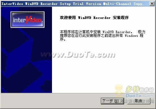 WinDVD Recorder(DVD¼)