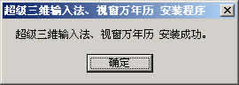 ά뷨(Ӵ+ӻƴϰ)