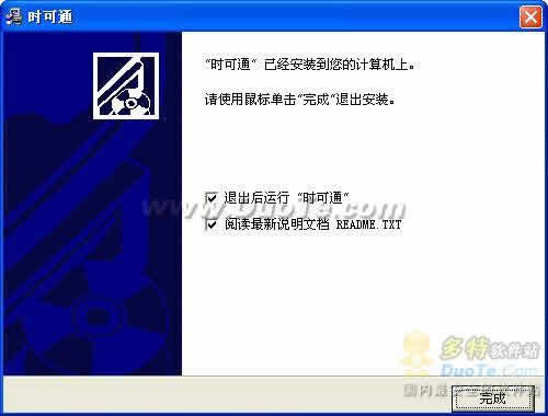 ʱͨ Windowsʱ׼