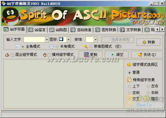 QQַ
