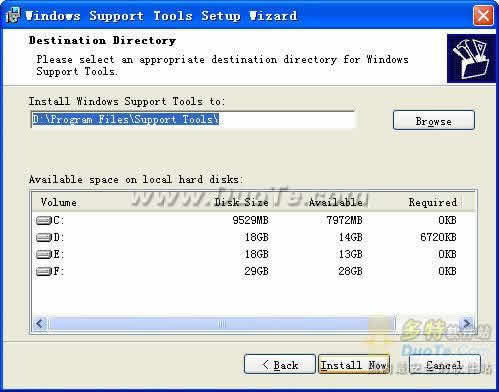 Windows XP Service Pack
