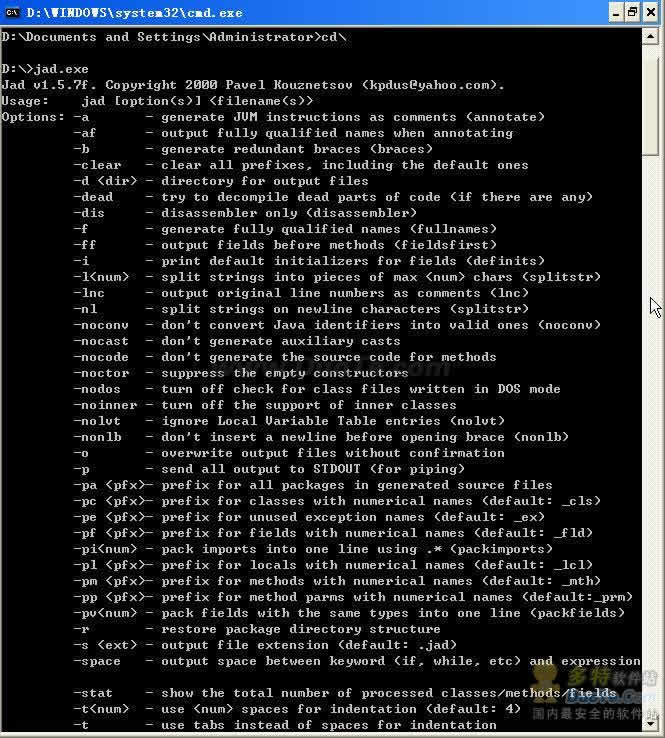Jad-the fast Java Decompiler( Java )