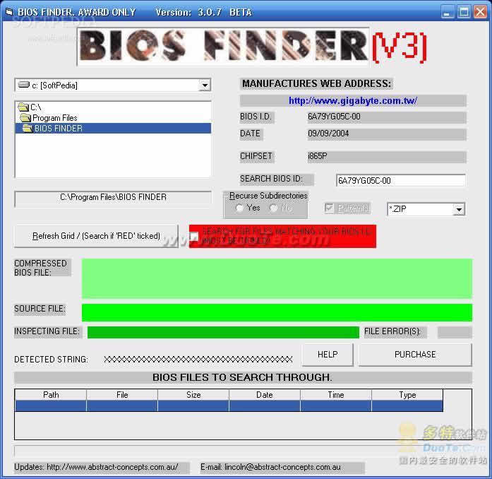BIOS Finder(ϵͳŻ)