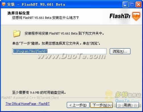 FlashBT(̬쳵)