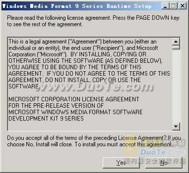 ACE HIGH MP3 WAV WMA OGG Converter(Ƶת)