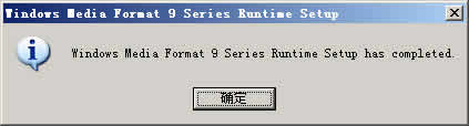 ACE HIGH MP3 WAV WMA OGG Converter(Ƶת)