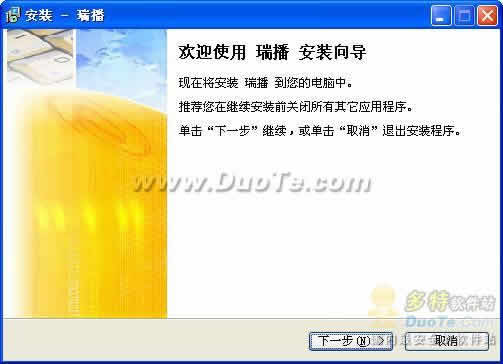 𲥵绰ϵͳ