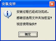 ļмܱ