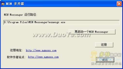MSN࿪