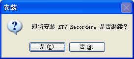 KTV¼