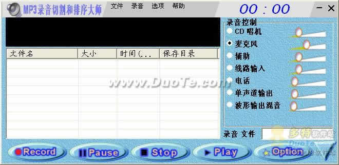 MP3¼иʦ