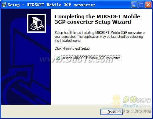 Mobile 3GP converter