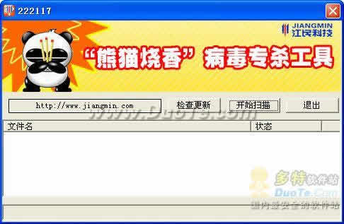 è㲡רɱϼ